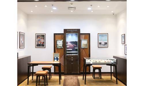 JeanRichard llega a Xi'an, China