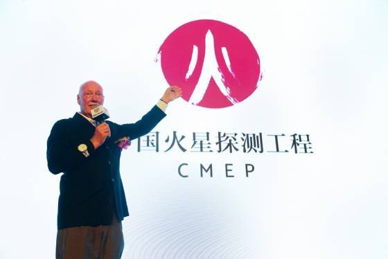 ¡Jean-Claude Biver se va a Marte!