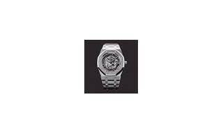 Royal Oak, el árbol que oculta el bosque