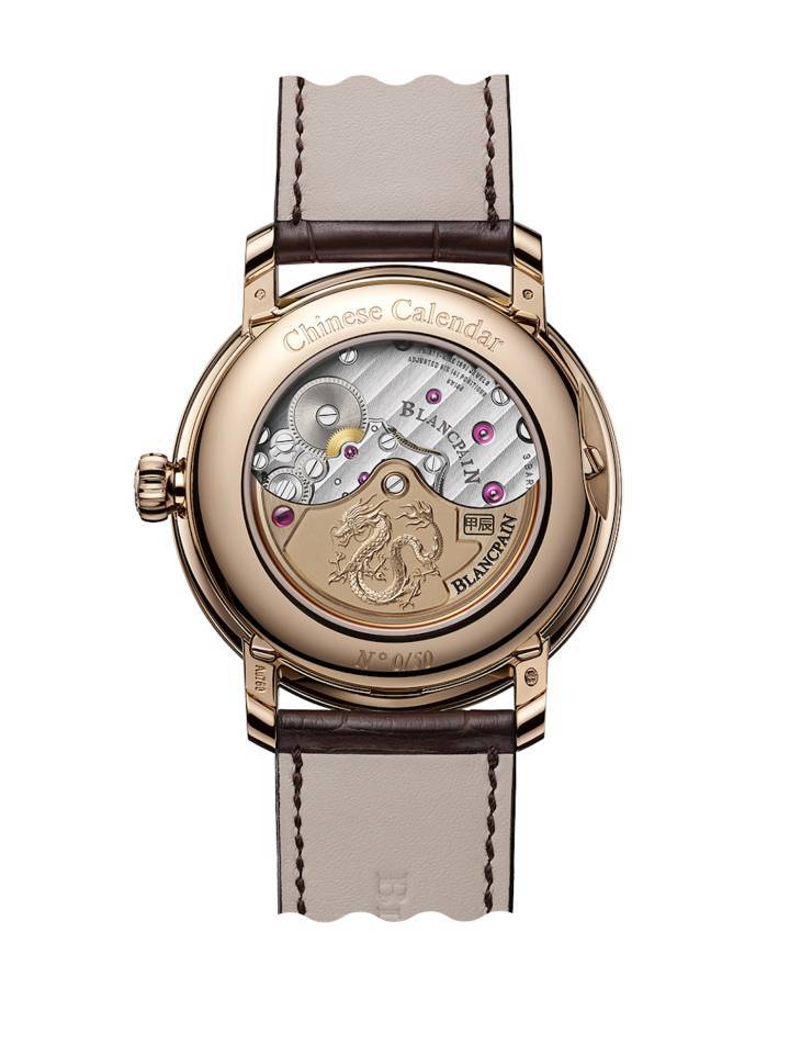 Blancpain Villeret Traditional Chinese Calendar entra en el segundo ciclo zodiacal