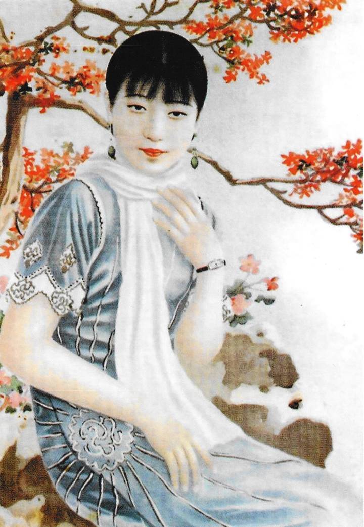Una elegante dama china que lleva un reloj de pulsera para un anuncio de cigarrillos, años 30. (Detalle) Imagen comercial, Shanghai.