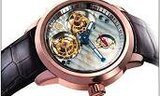 La Beijing Watch Factory