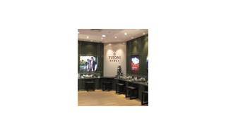 Se ha abierto un showroom oficial de Titoni en Changchun