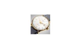 El 150 Aniversario de Junghans