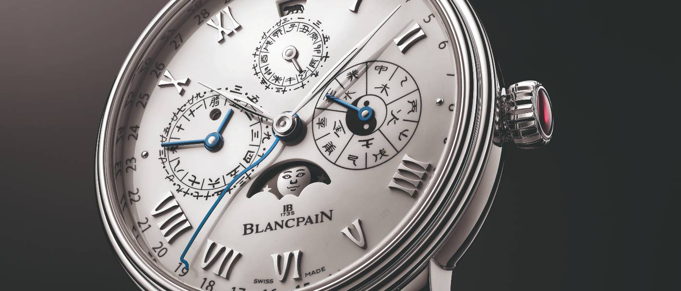 Una nueva versión de Blancpain del Calendario Tradicional Chino