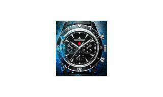 La Subasta de Jaeger-LeCoultre para la UNESCO Ya Abierta