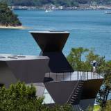 El Toyo Ito Museum of Architecture, Imabari (Japón) - Creditos: Daici Ano
