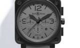 INSTRUMENT BR 01-94 COMMANDO de Bell & Ross