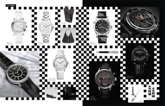 GALERÍA - Blanco y Negro