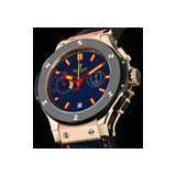El reloj oficial de la FIFA 2010 World Cup Champions de Hublot