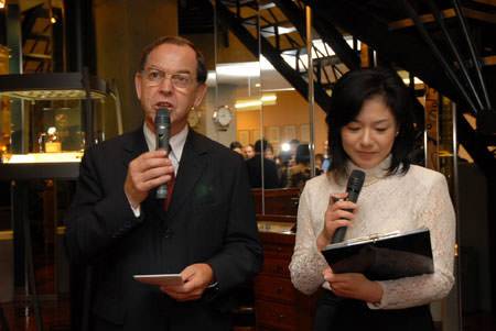 Boutique F.P.Journe en Tokio: Fiesta de lanzamiento en su Quinto Aniversario