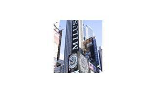 MILUS muestra La hora actual en Times Square, en Nueva York
