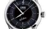 CHET BAKER LIMITED EDITION de Oris