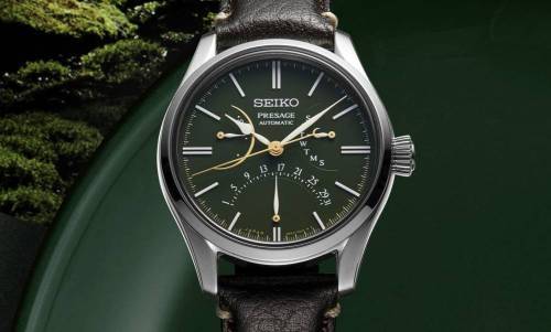 Seiko: la belleza del verano en Kanazawa