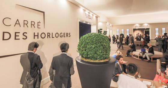 2017 comienza con el Salon International de la Haute Horlogerie