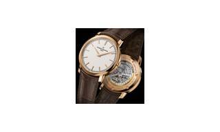 Patrimony Traditionnelle Self-Winding de Vacheron Constantin