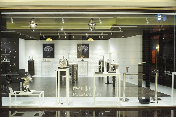 El escaparate d la M.A.D.Gallery en Taipei 