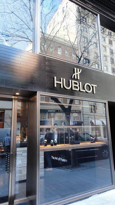 HUBLOT abre boutique en Madison Avenue, Nueva York