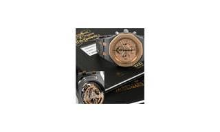 Antiquorum subasta Repetidores de Minutos únicos de Audemars Piguet y Vacheron Constantin
