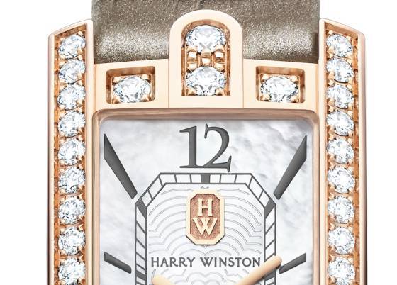 EL TAMAÑO NO LO ES TODO EN EL HARRY WINSTON AVENUE C MINI MOON PHASE