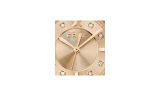 Ebel, los Nuevos Relojes Onde