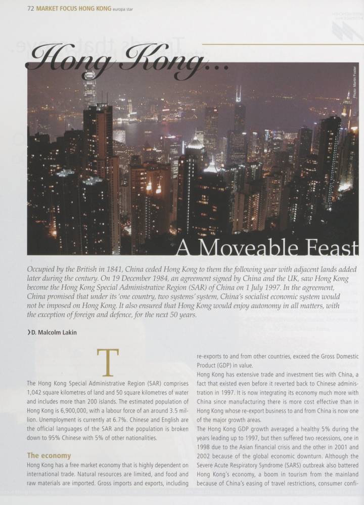 La «fiesta móvil» de Hong Kong destacada en este artículo de 1995.