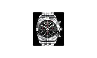 El Breitling Chronomat 41 Limited 