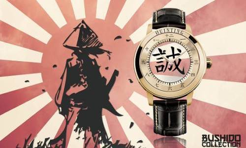 La magia de los relojes invisibles de Quinting
