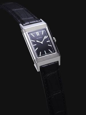 Gane un Jaeger-LeCoultre Reverso en el concurso “Mad About Reverso” 