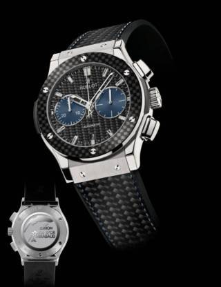 Hublot Fusion Chronographe Edición limitada Bol D'Or Mirabaud, 76.ª edición