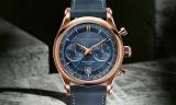 Carl F. Bucherer Manero Flyback: estilo y sofisticación