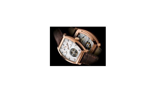 Vacheron Constantin - Las formas que vienen