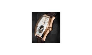 Vacheron Constantin lanza u aplicación para iPad