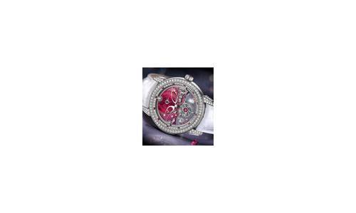 Ulysse Nardin Seduce con su nuevo «Royal Ruby» Tourbillon