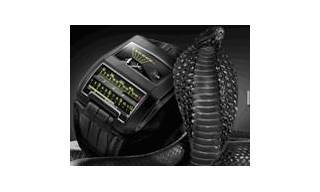 Nuevos ModelosCuidado con la picadura del URWERK Black Cobra