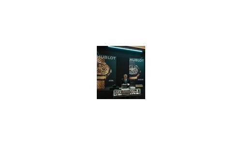 Zürich Watch & Jewellery Exhibition 2013