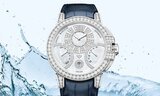 Harry Winston se zambulle con el nuevo Ocean Biretrograde Automatic