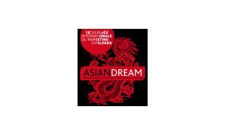 Asian Dream en el 15º JIMH