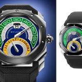 Octo Bi-Retro Brazil de Bulgari