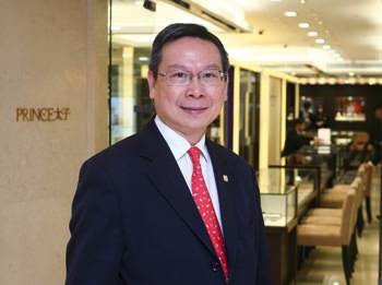 El “Principe” de Hong Kong