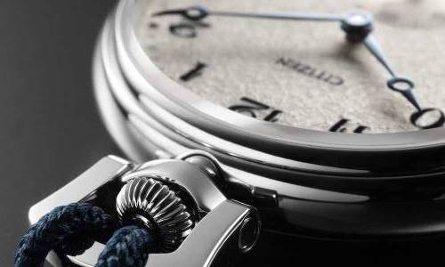 Citizen celebra el centenario con un original reloj de bolsillo 
