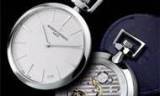 Colección Excellence Platine de Vacheron Constantin