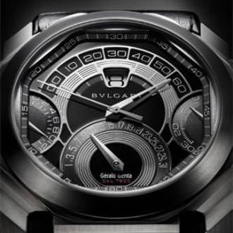 BULGARI Octo Chronograph Quadri-Retro