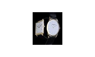 Pre-SIHH 2010 novedades Vacheron Constantin - Relojes ultrafinos