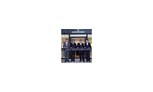 Vacheron Constantin Inaugura su Boutique exclusiva en el Edificio 1881 Heritage, en Hong Kong