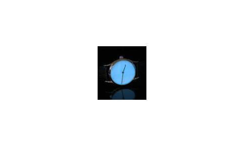 La Glowing Urushi de Angular Momentum