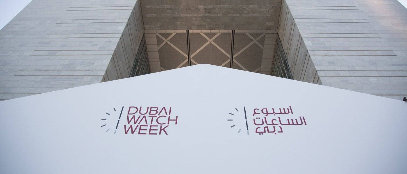 Dubai Watch Week: la exhibición inspira otras exhibiciones