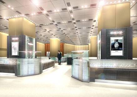 Wako y la tienda insignia de Seiko abren tras su renovación