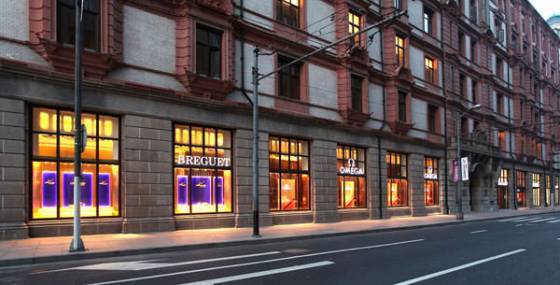 Boutique Breguet en el Swatch Art Peace Hotel – Shanghai 