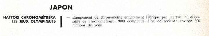 En 1964, Seiko fue nombrada cronometradora oficial de los Juegos Olímpicos de Tokio, un punto de inflexión en la historia de la marca Japonesa.